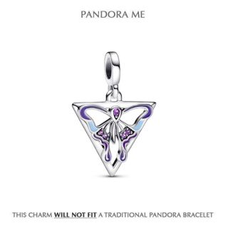 Pandora ME Butterfly Medallion